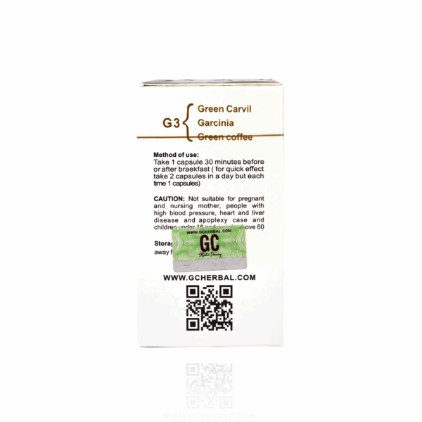 قرص لاغری جی سی طلایی