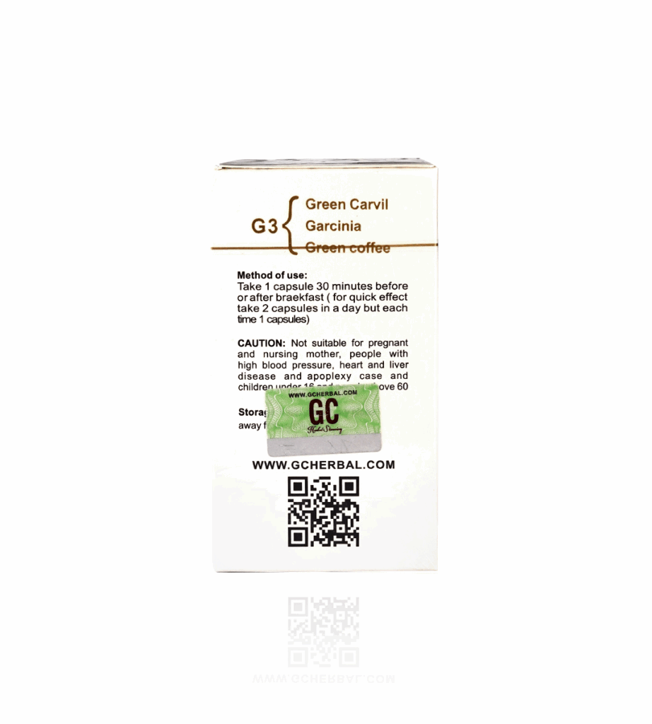 قرص لاغری جی سی طلایی