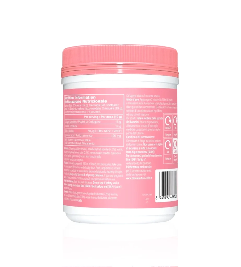 پودر کلاژن پپتاید زیبایی Vital Proteins با طعم توت‌فرنگی و لیمو