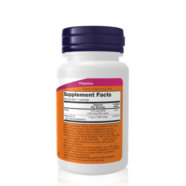 مکمل B12 همراه با اسید فولیک برند ناو فودز آمریکا NOW FOODS