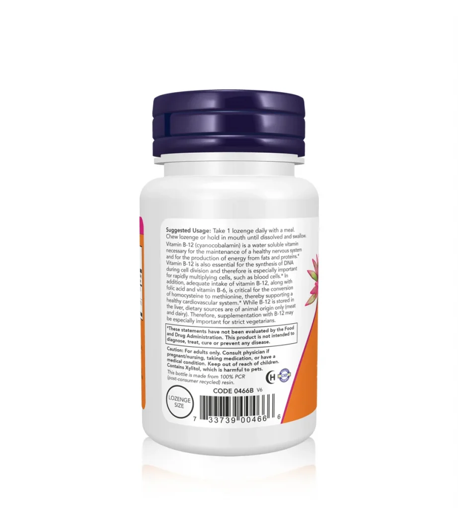 مکمل B12 همراه با اسید فولیک برند ناو فودز آمریکا NOW FOODS