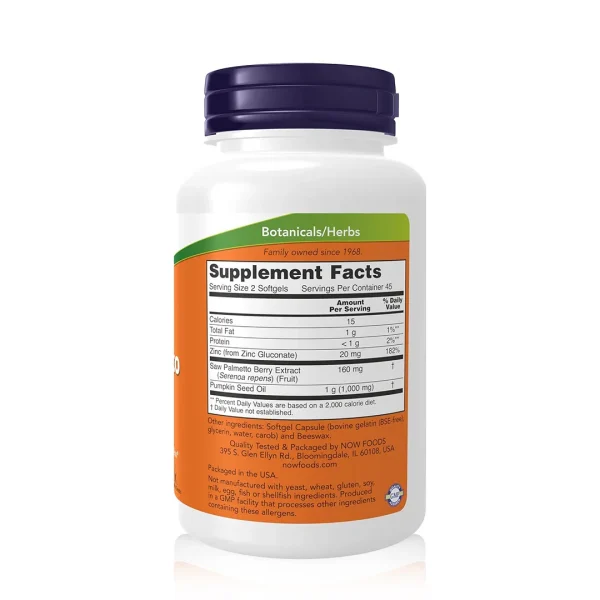 ساوپالمتو به‌ همراه روغن دانه کدو و زینک برند ناو فودز آمریکا NOW FOODS