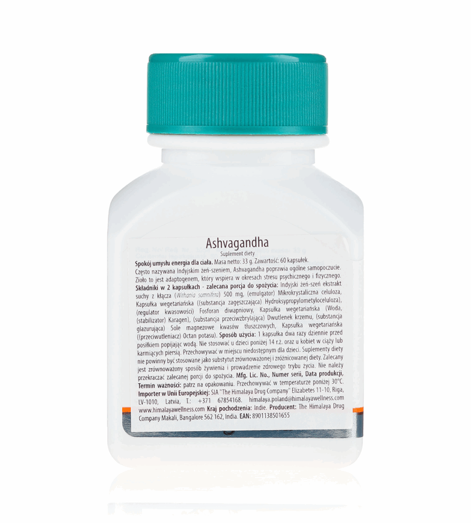 مکمل آشواگاندا Himalaya Herbals