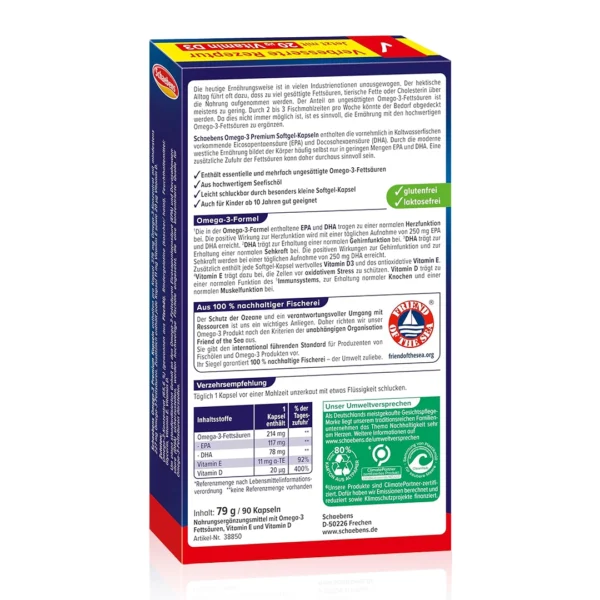 کپسول امگا ۳ Schaebens Premium