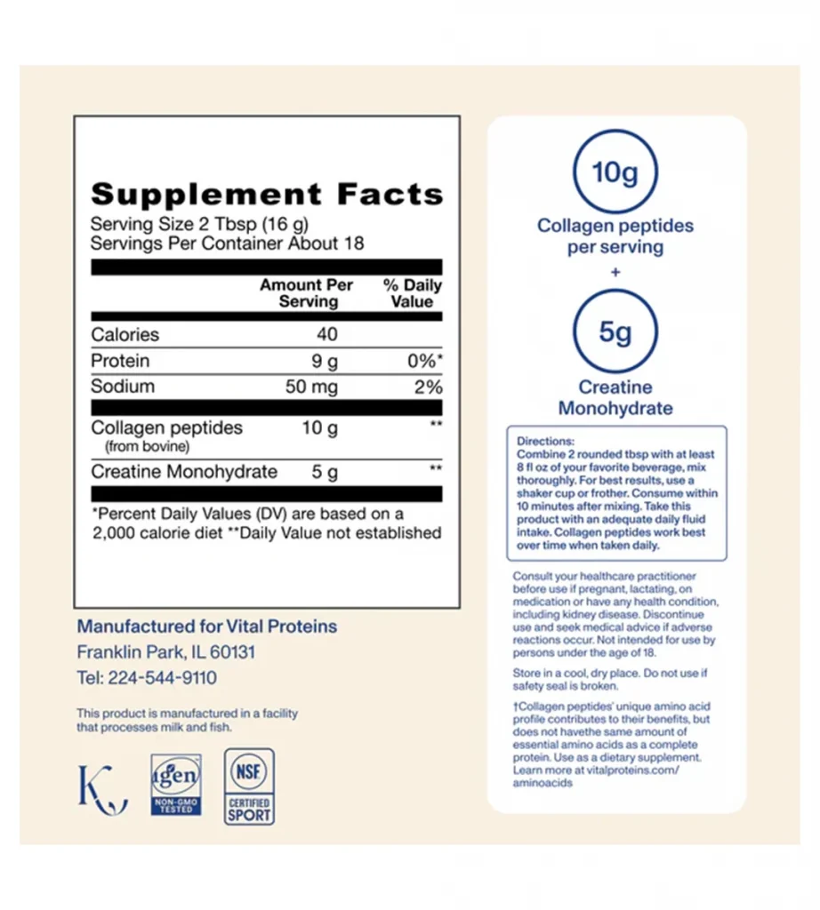 پودر کلاژن پپتاید + کراتین ویتال پروتئینز Vital Proteins