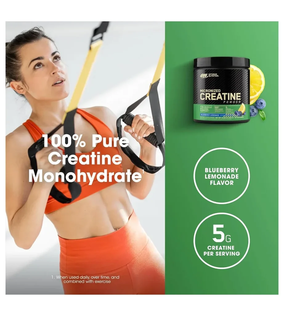 پودر کراتین مونوهیدرات Optimum Nutrition طعم بلوبری لیموناد
