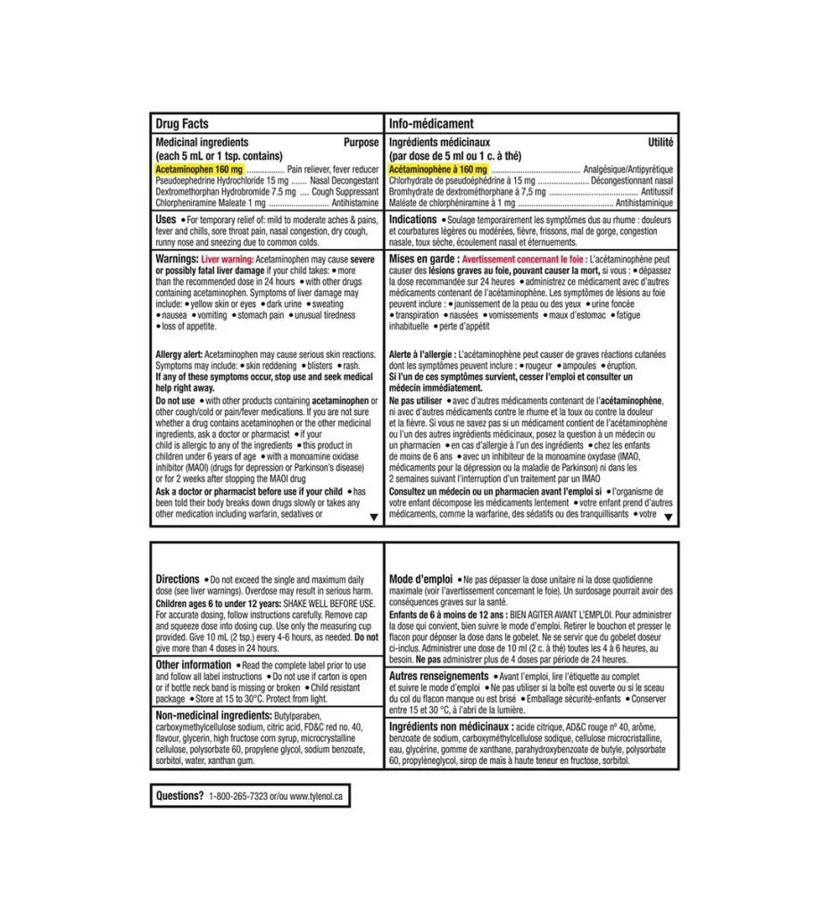 شربت کامل سرماخوردگی، سرفه و تب کودکان تایلنول Children’s TYLENOL