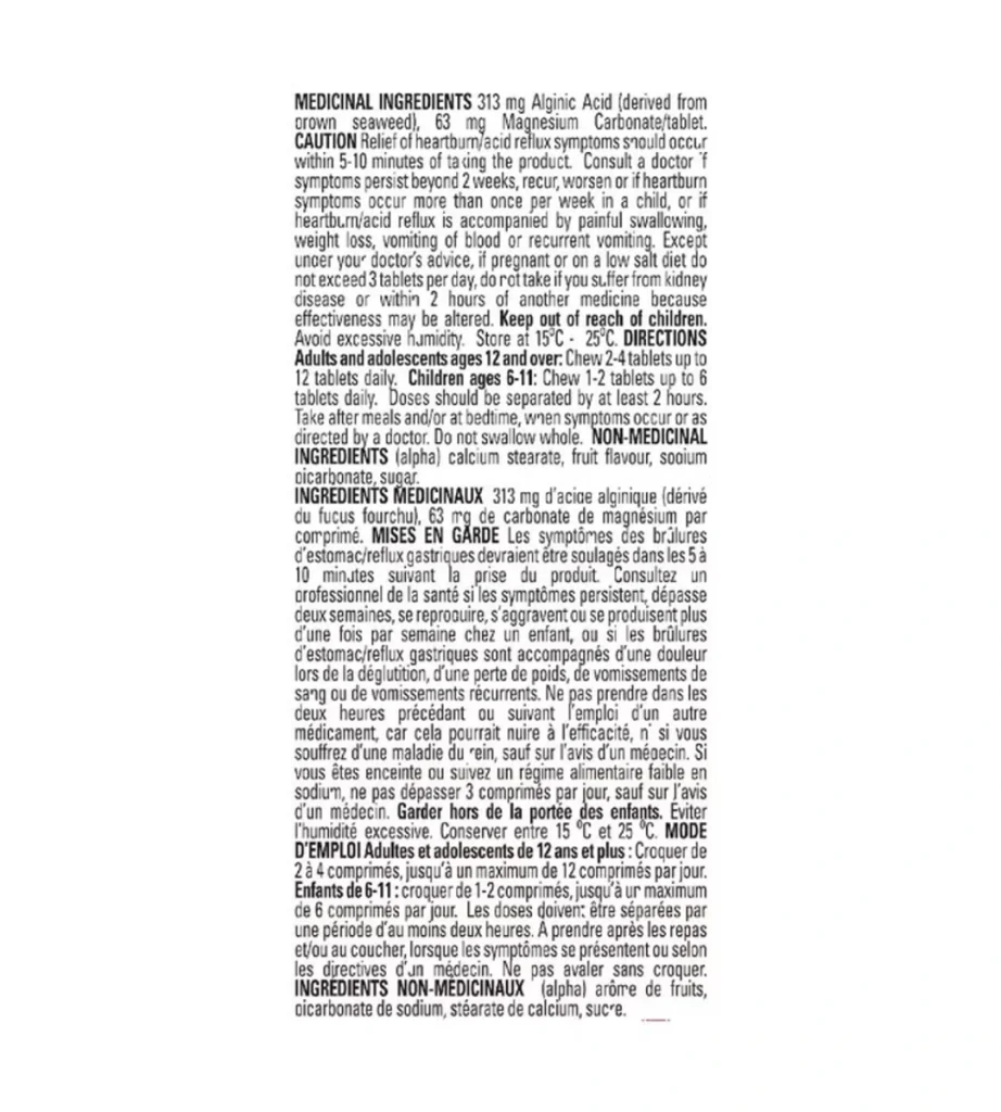 قرص جویدنی ضداسید معده گاویسکون Gaviscon Extra Strength