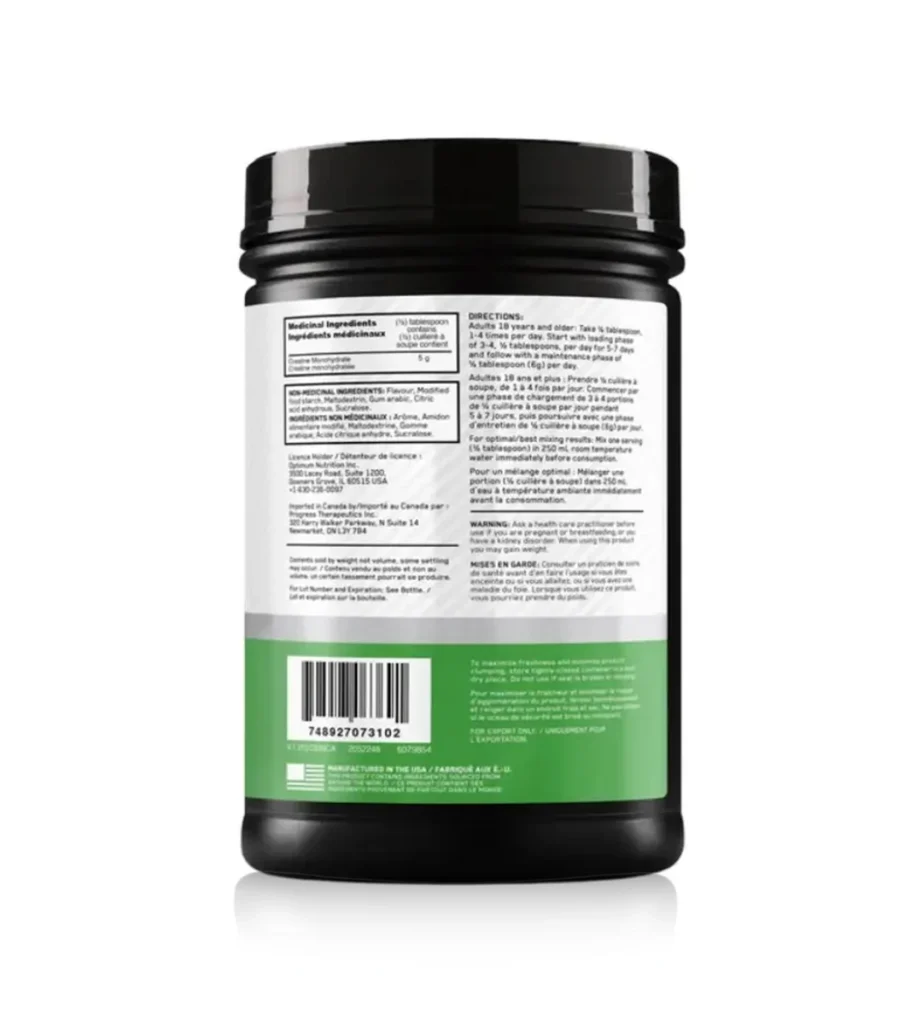 مکمل پودر کراتین میکرونایز اپتیموم نوتریشن Optimum Nutrition Micronised Creatine Powder